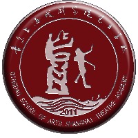 青岛上海戏剧学院艺术学校