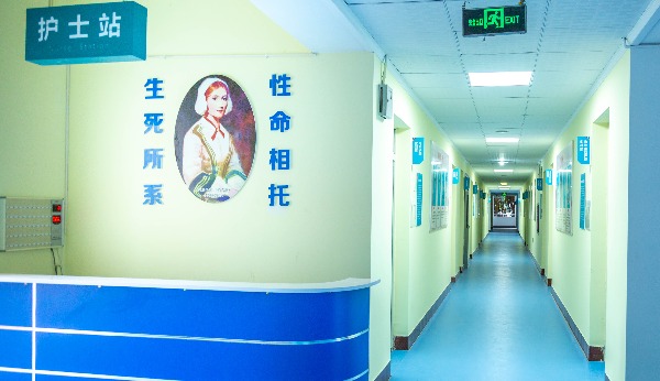 护理教室
